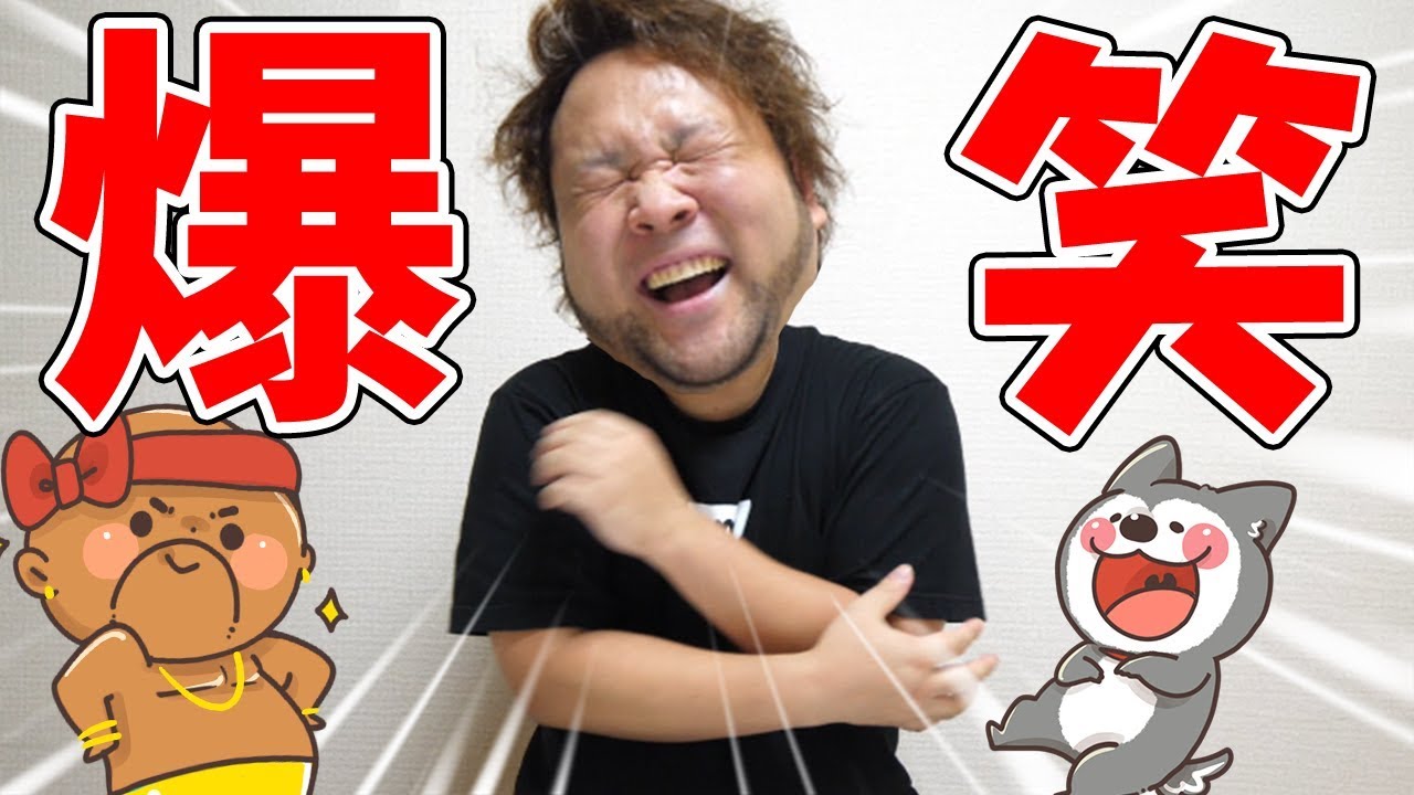 【爆笑】アニキィにキャラメイクさせたら笑いが止まらなかったｗ