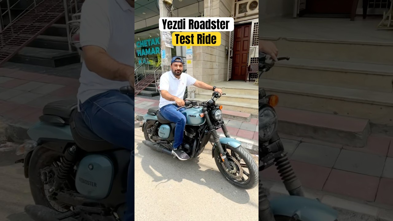 New Yezdi Roadster | Test Ride #yezdi #yezdiroadster #jawa