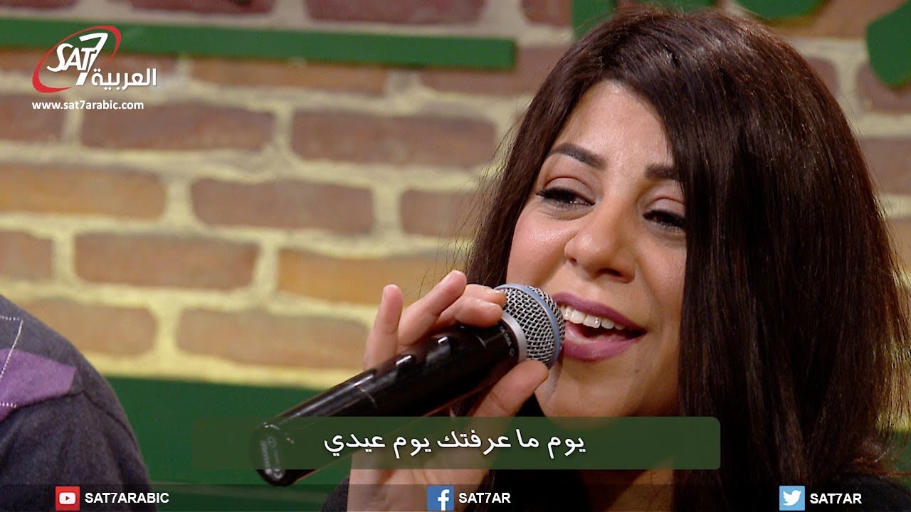 ترنيمة مين غيرك إنت يا سيدي - المرنمة ماريان إسكندر - برنامج هانرنم تاني
