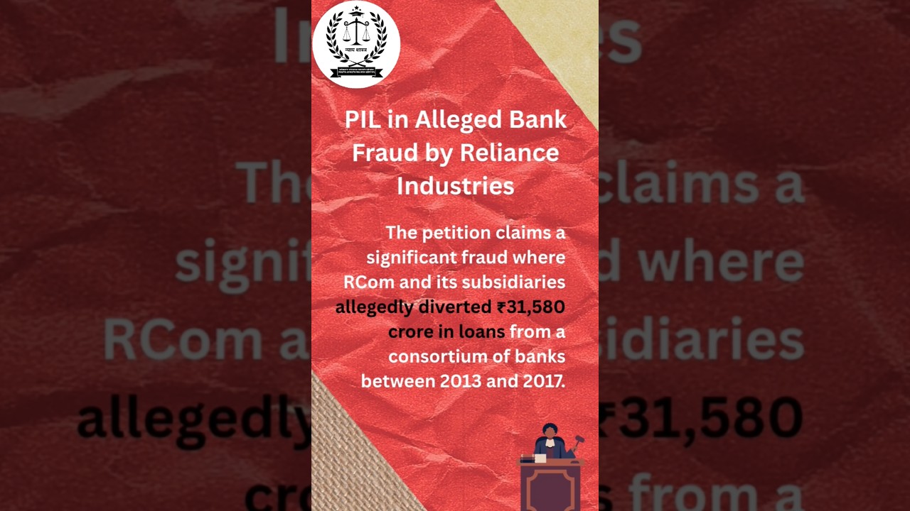 Ep 59 | Multiple Crores 💰🤯😲 Alleged Scam | Reliance Communication | Anil Ambani #ambani #scam #reels