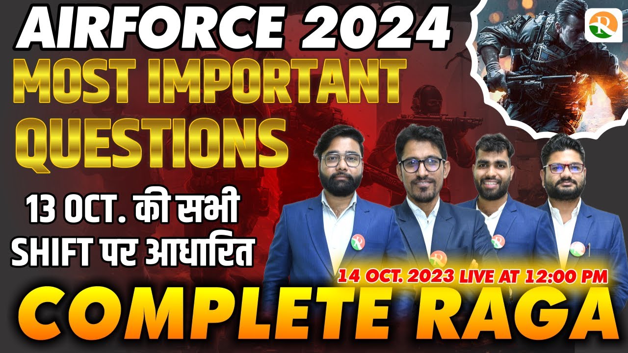 Airforce Raga Important Questions | Airforce Y Group PYQ'S 2023 | Airforce Y Group Question 2023
