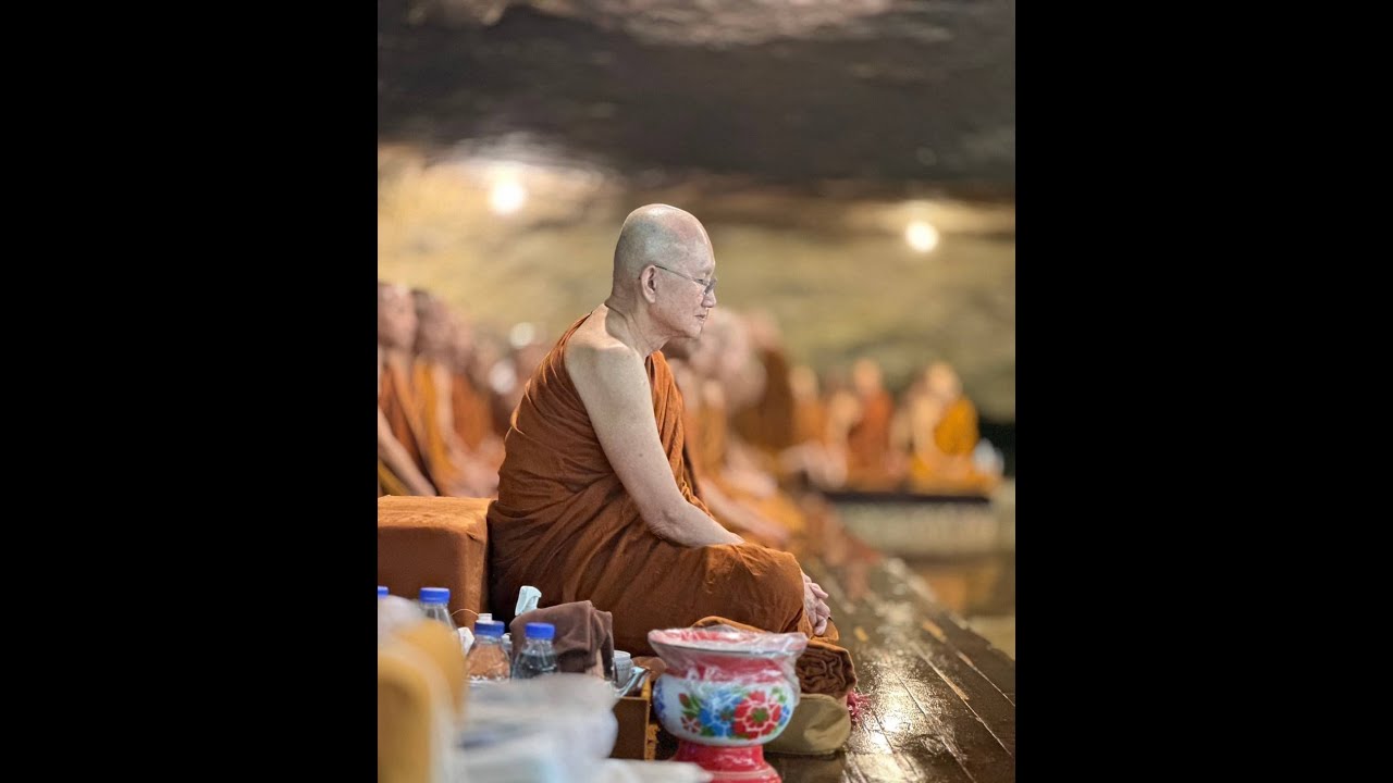 พระอาจารย์ครรชิต สุทฺธิจิตฺโต CD 39 รู้แจ้ง เห็นแจ้ง 08 ชำเลืองดูจิต
