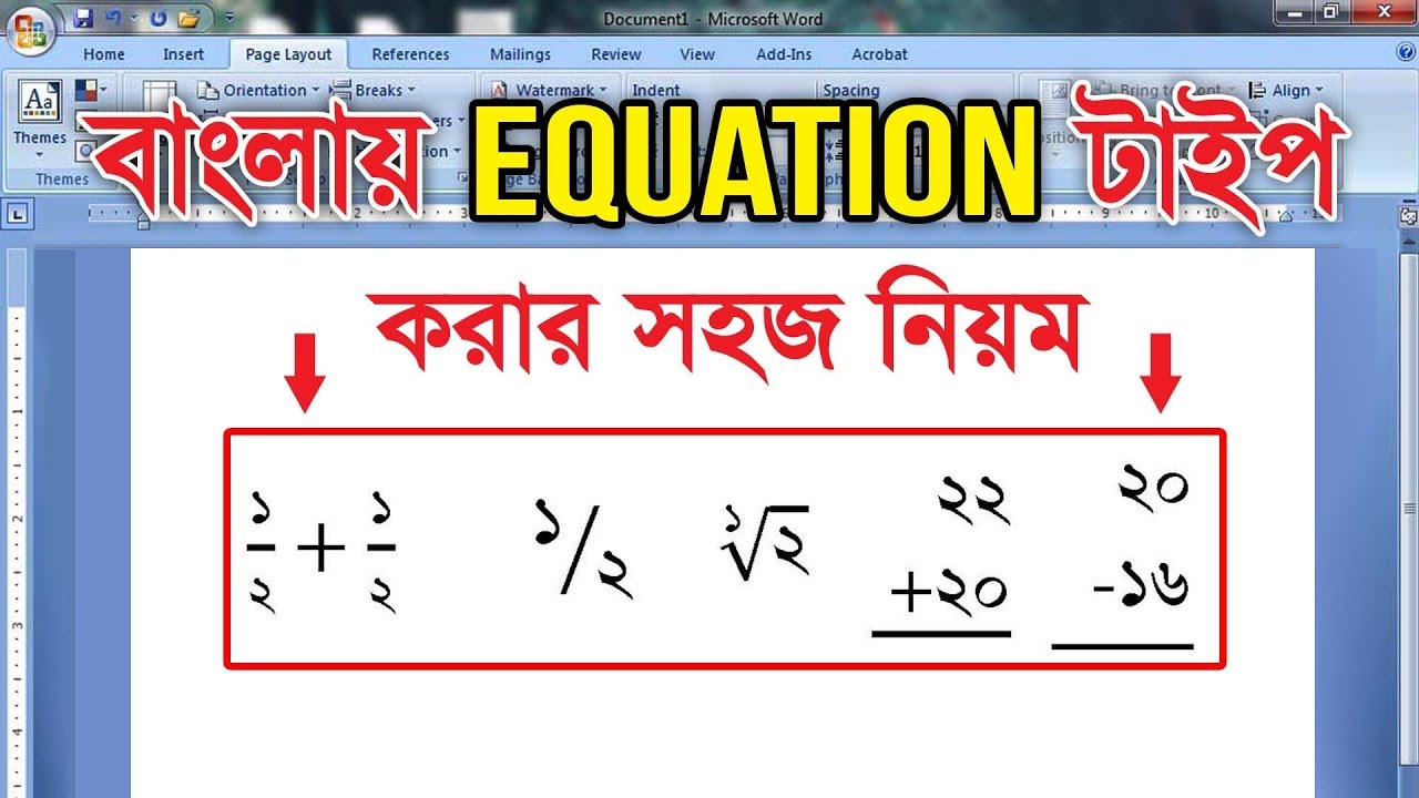 How to Write Equation in Microsoft Word (Bangla)