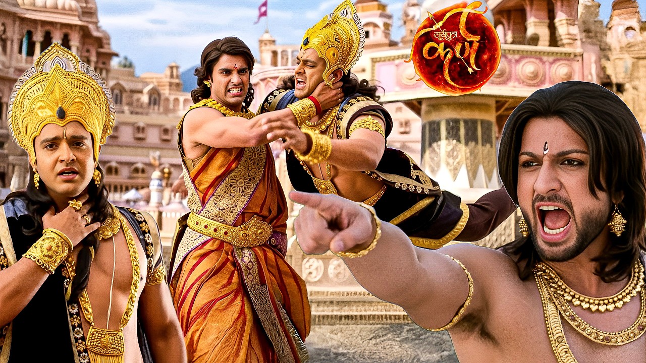 कर्ण और शिशुपाल के बिच लड़ाई देख दुर्योधन भड़क उठा | || Suryaputra Karn ||