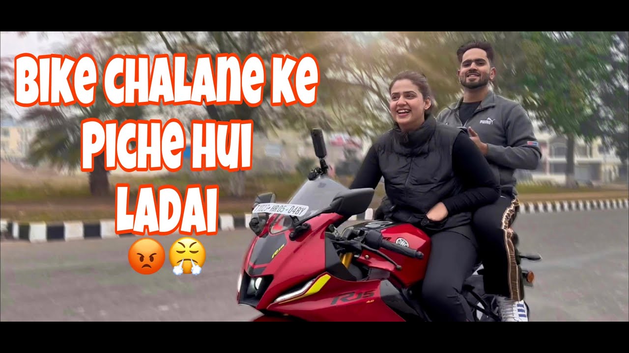 Bike Vlog 🏍️ | Bike Chalane Ke Piche Hui Ladai 😤 | pranjal Dahiya | Kaleshi Chori