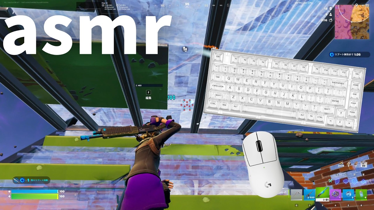 YUNZII X75 ASMR Fortnite Reload 240FPS/4K フォートナイト/Fortnite