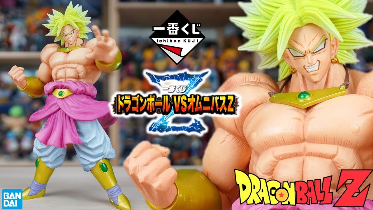 D賞 布羅利 開箱!! 一番賞  七龍珠 VS OMNIBUS Z / ICHIBANKUJI DRAGON BALL VS OMNIBUS Z Broly UNBOXING
