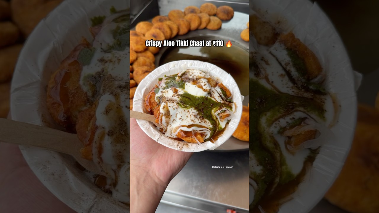 Hygienic Tikki Chaat at ₹110 🔥 #tikki #chaat #streetstyle #shorts