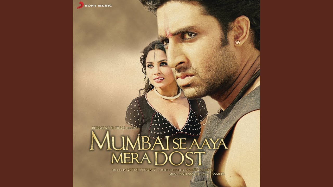 Mujhe Tune Jo Dekha To