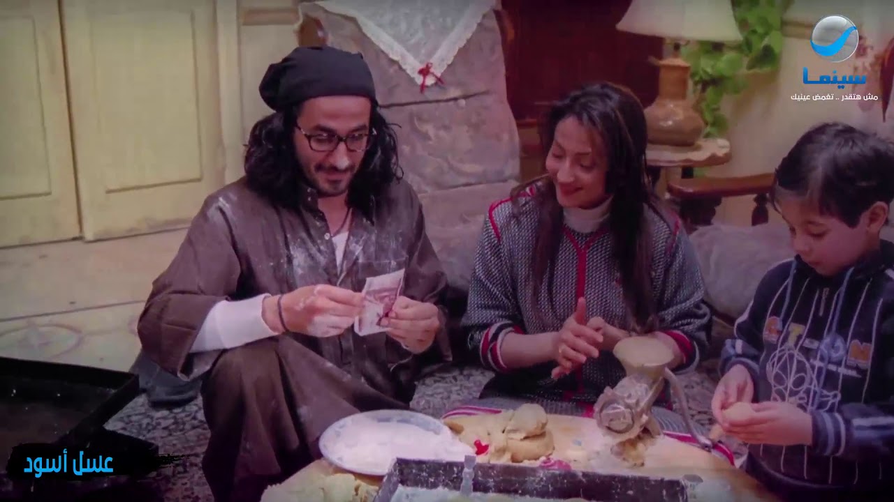 كوميديا أحمد حلمي في ليلة وأول يوم العيد مش هتعرف ضحك 😂😂