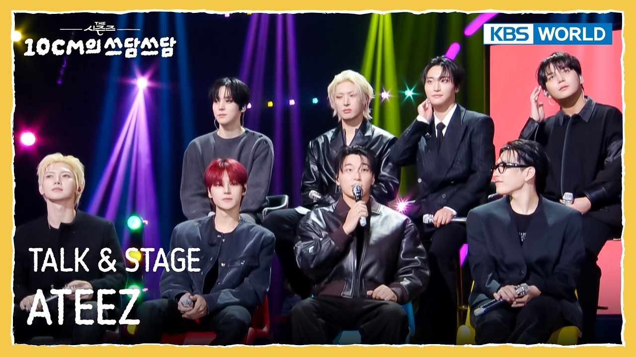[ENG] ATEEZ 에이티즈 TALK & STAGE [The Seasons S8 EP.21] | KBS WORLD TV 260220
