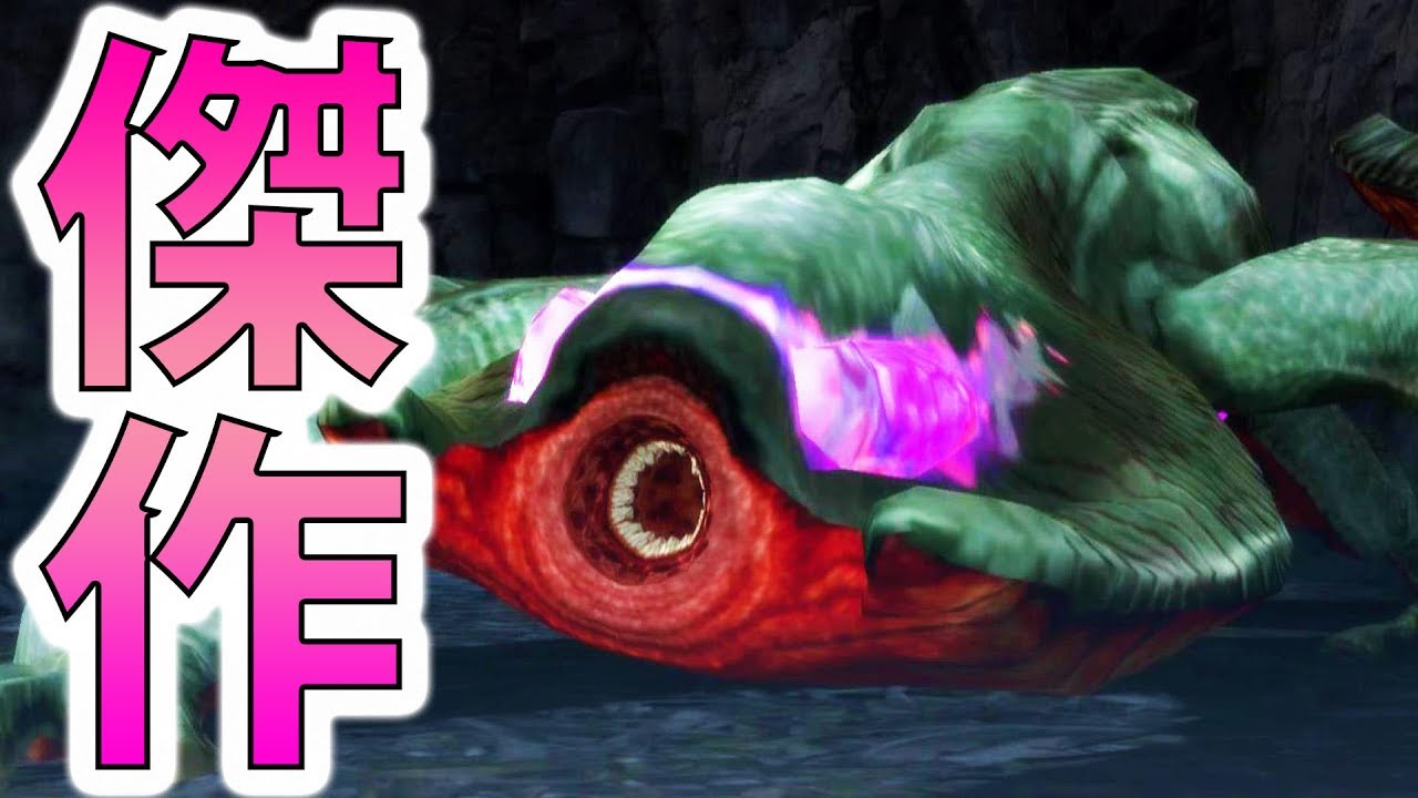 【MH3G/HD】最高傑作モンスターさん、やはりキモ強い-PART10-【モンハン3G実況】