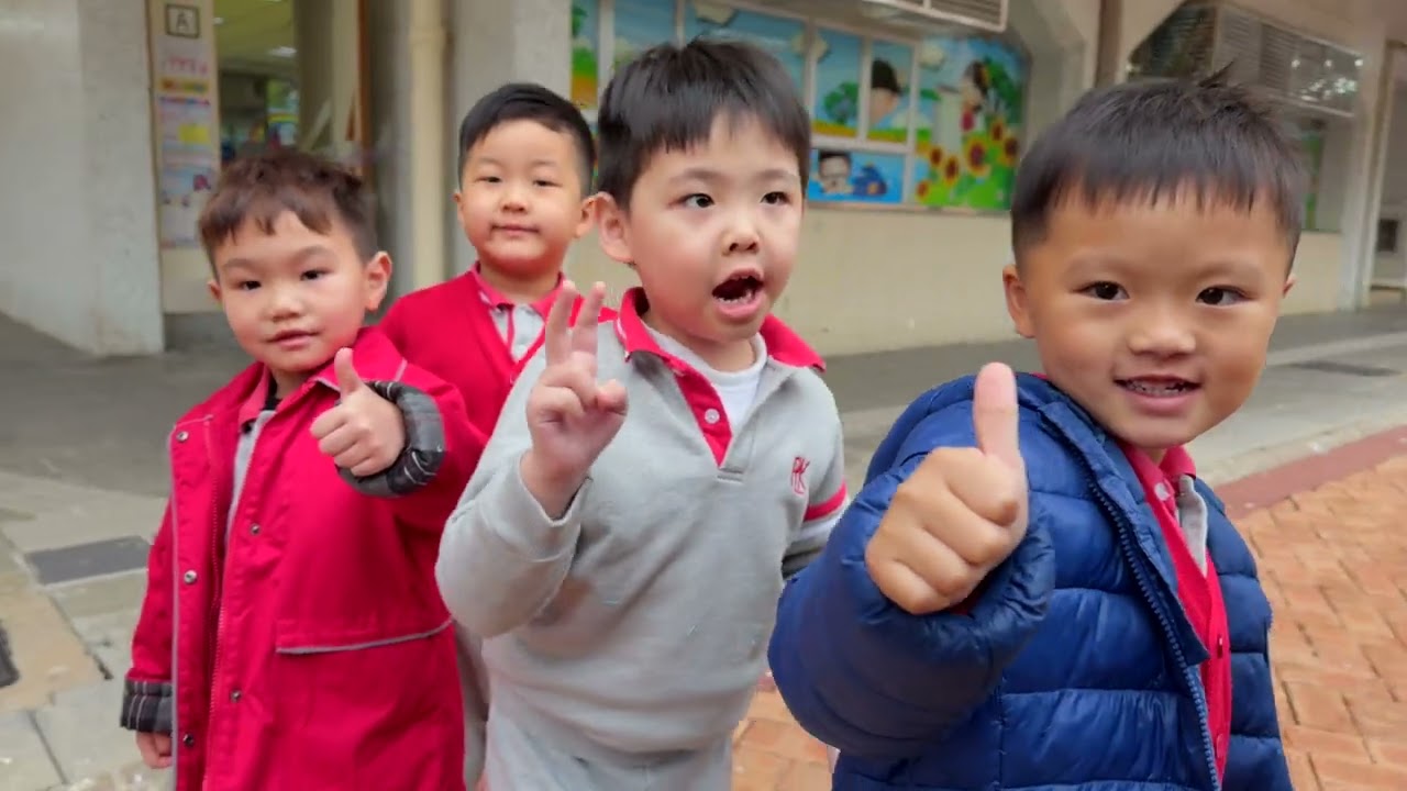 保良局莊啟程夫人幼稚園 | PLK Mrs Vicwood KT Chong Kindergarten | V1.Media