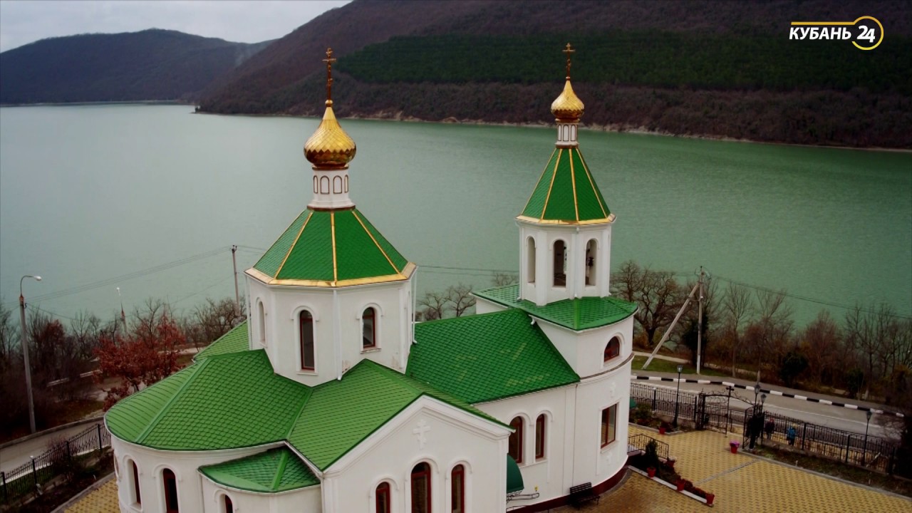 «Курортный атлас». Абрау-Дюрсо