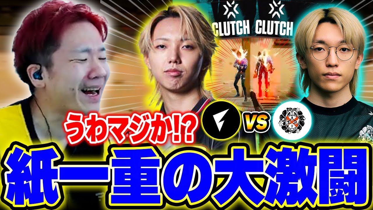 【FL vs NFX】オフライン行きが決まる戦い、紙一重のラウンドが続く接戦に大興奮のBiju 【VCJ 2025 Season Finals オンライン Day1】【ムラッシュゲーミング】