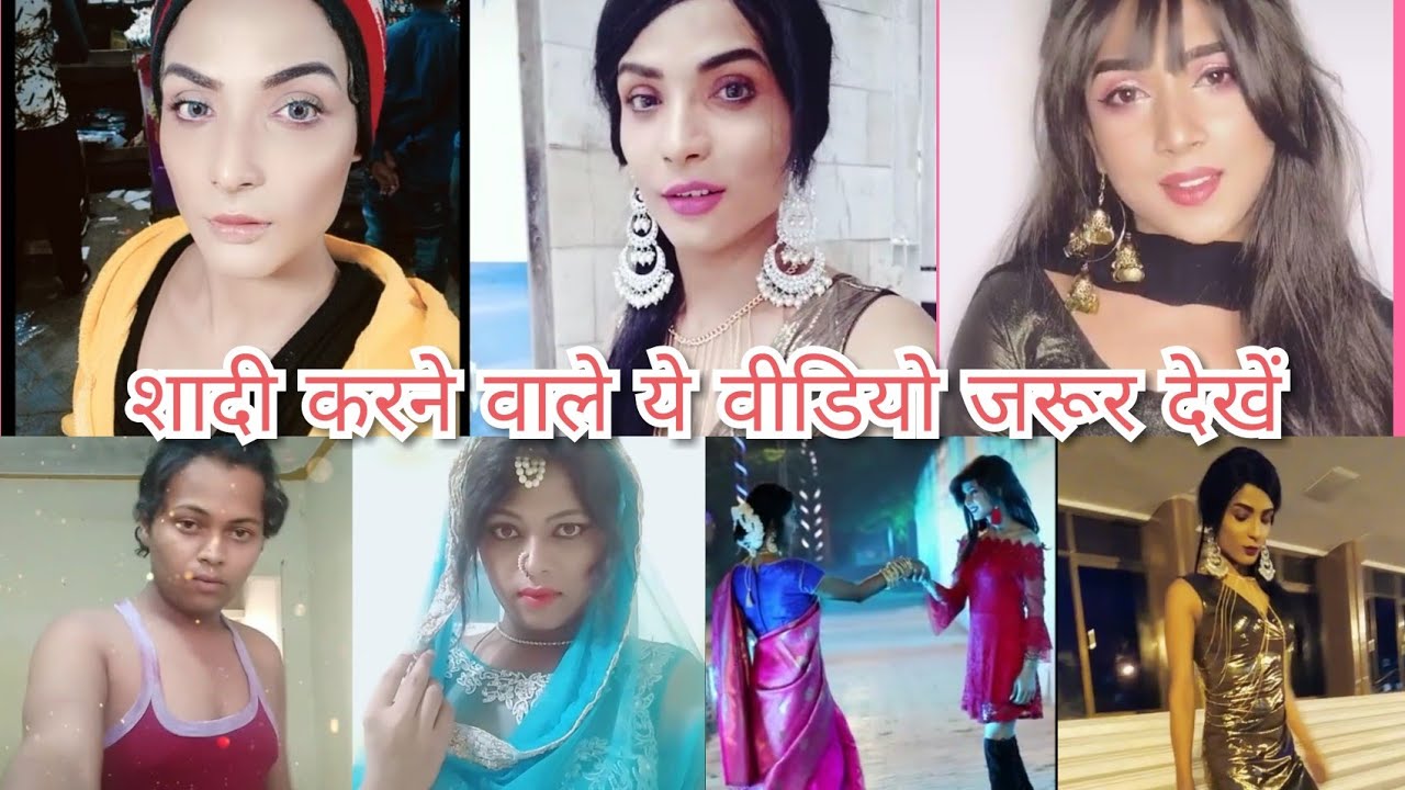 male to female || #crossdresser #tik_tok_masti