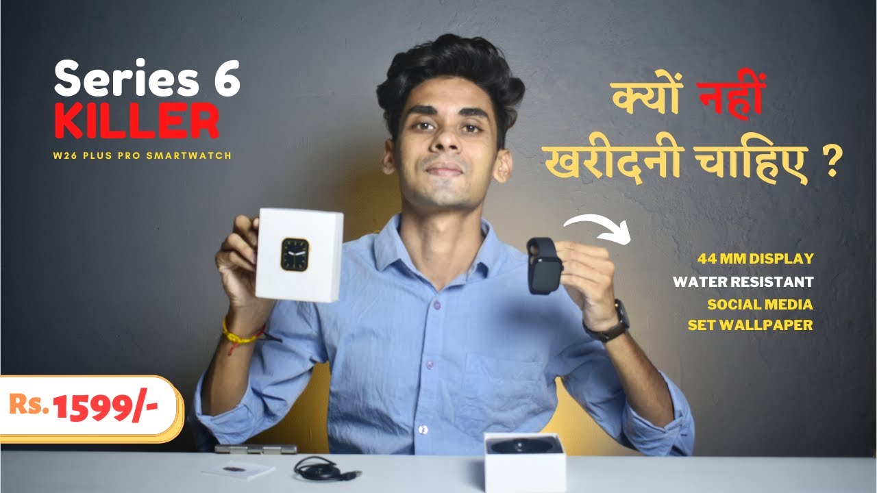 W26 Plus Pro Smartwatch Series 6 🔥 | Unboxing & Review | Under 2000 | Best Budget Smartwatch 🔥