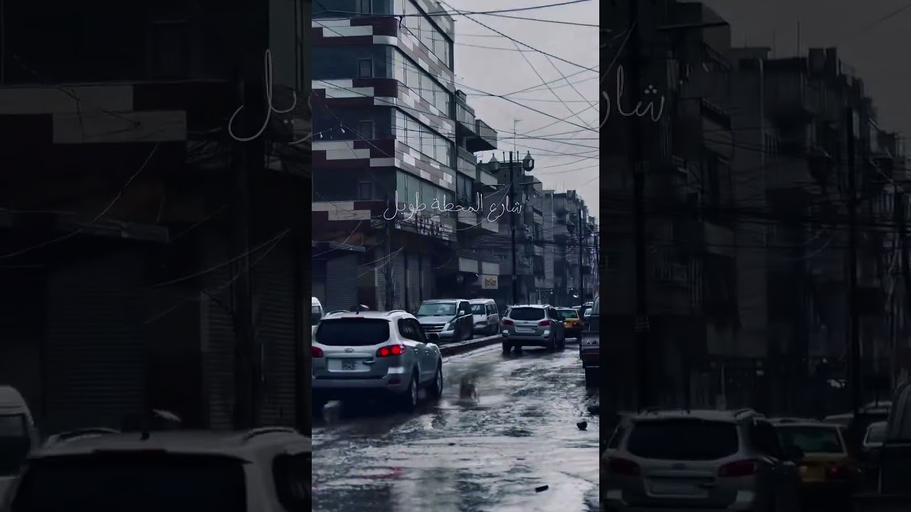 ⁨ورموش عينيكي الحلوين