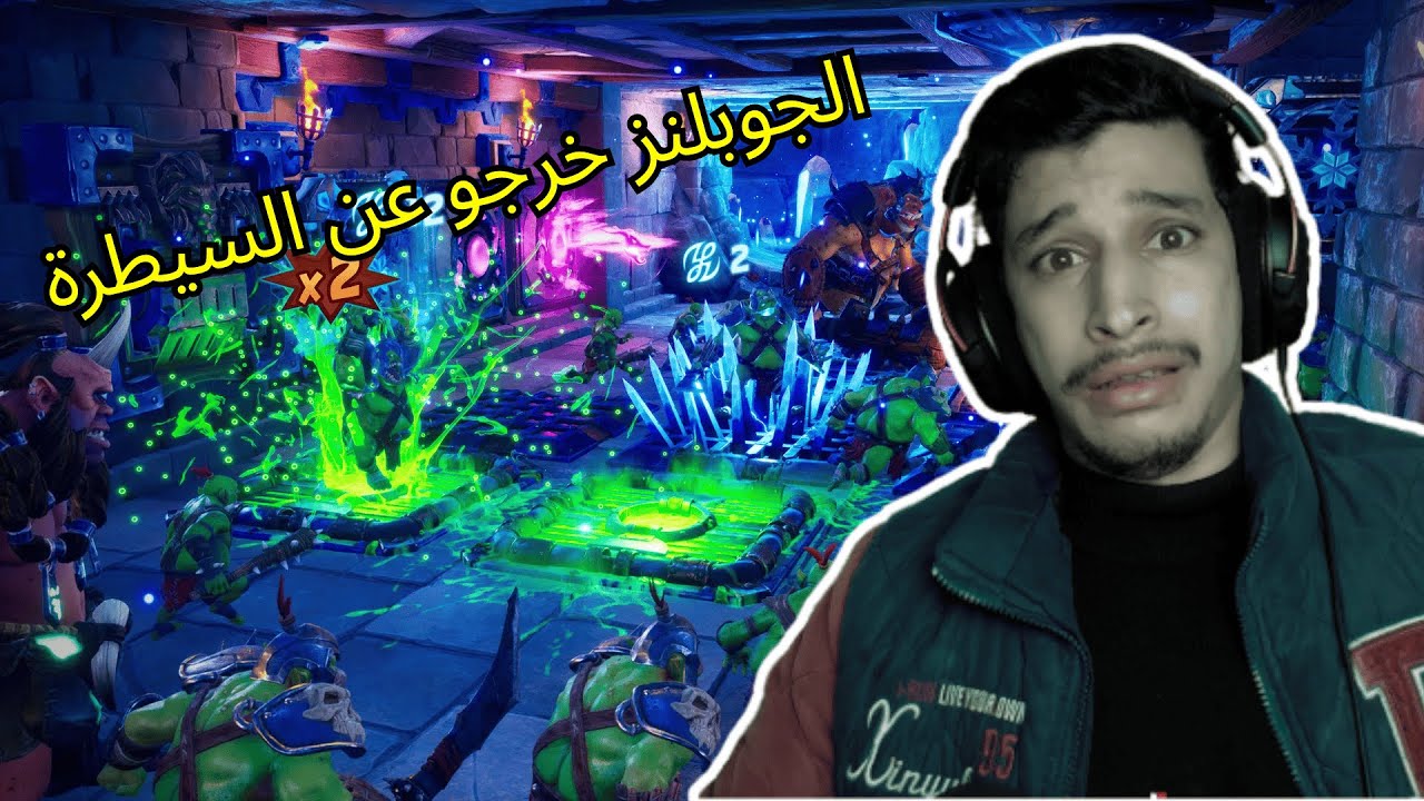 العاب عبيطه الجزء الثاني
