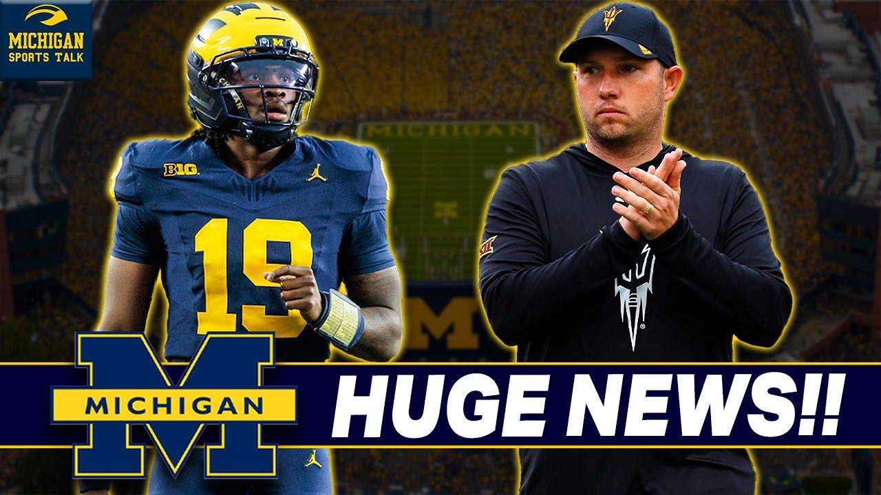 Огромные новости о сохранении игроков, Мичиган теряет игроков, которые ранее давали согласие на п...