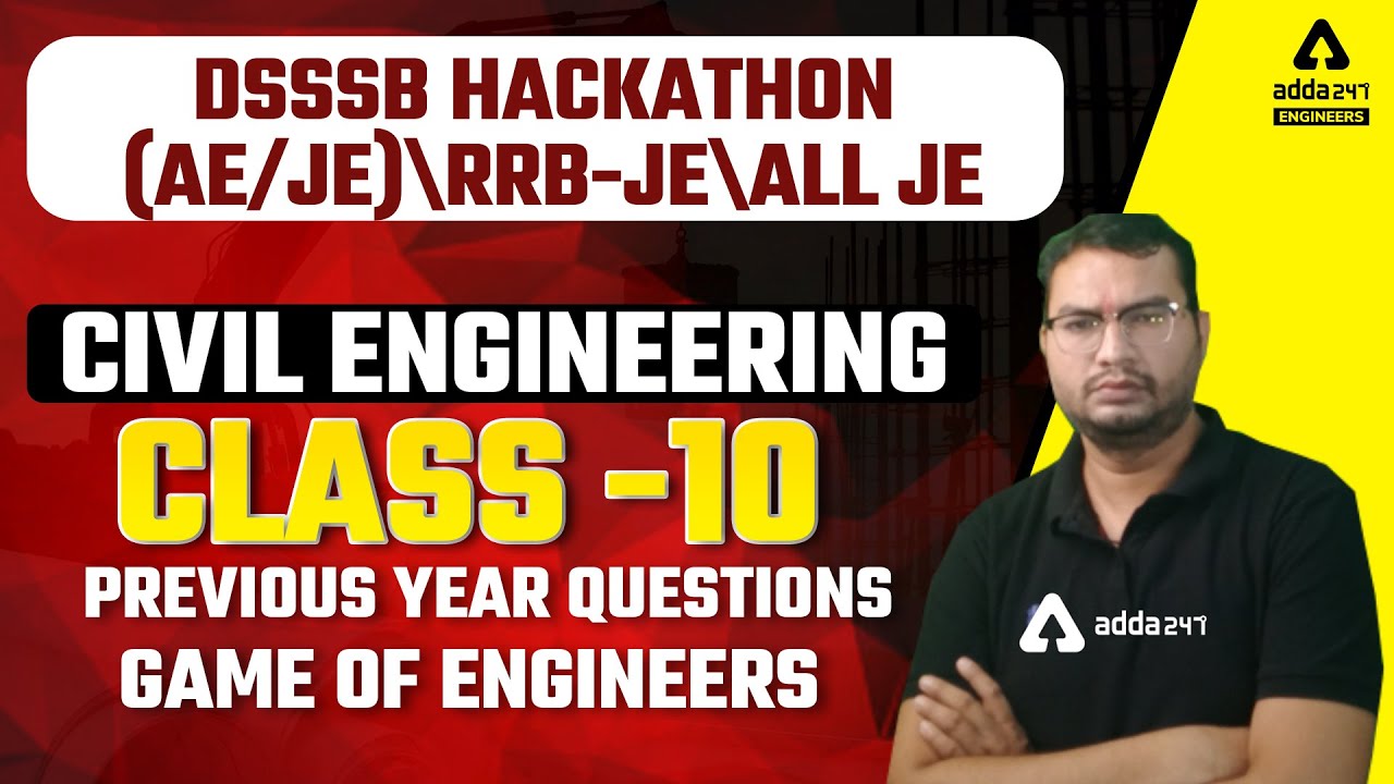 DSSSB AE/JE 2022 | Electrical Engg. | DSSSB JE Electrical Previous Year Paper#10