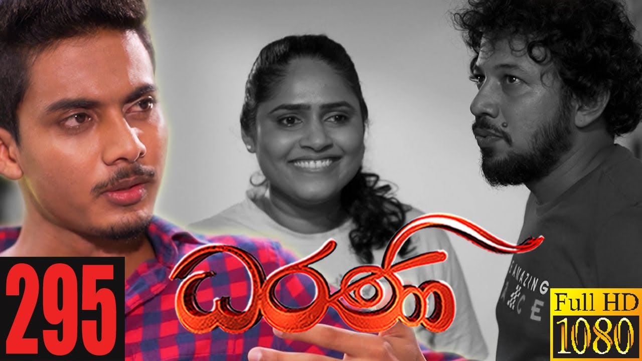 Dharani  | Episode 295 03rd November  2021