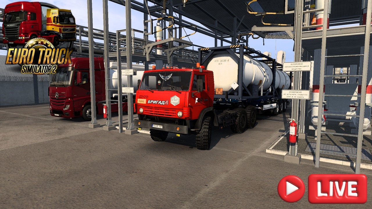 🔴 #ets2 ЕДИМ ПО БОЛЬШОЙ  РУССКОЙ СБОРКЕ КАРТ, НА КамАЗЕ 4410  !!!
