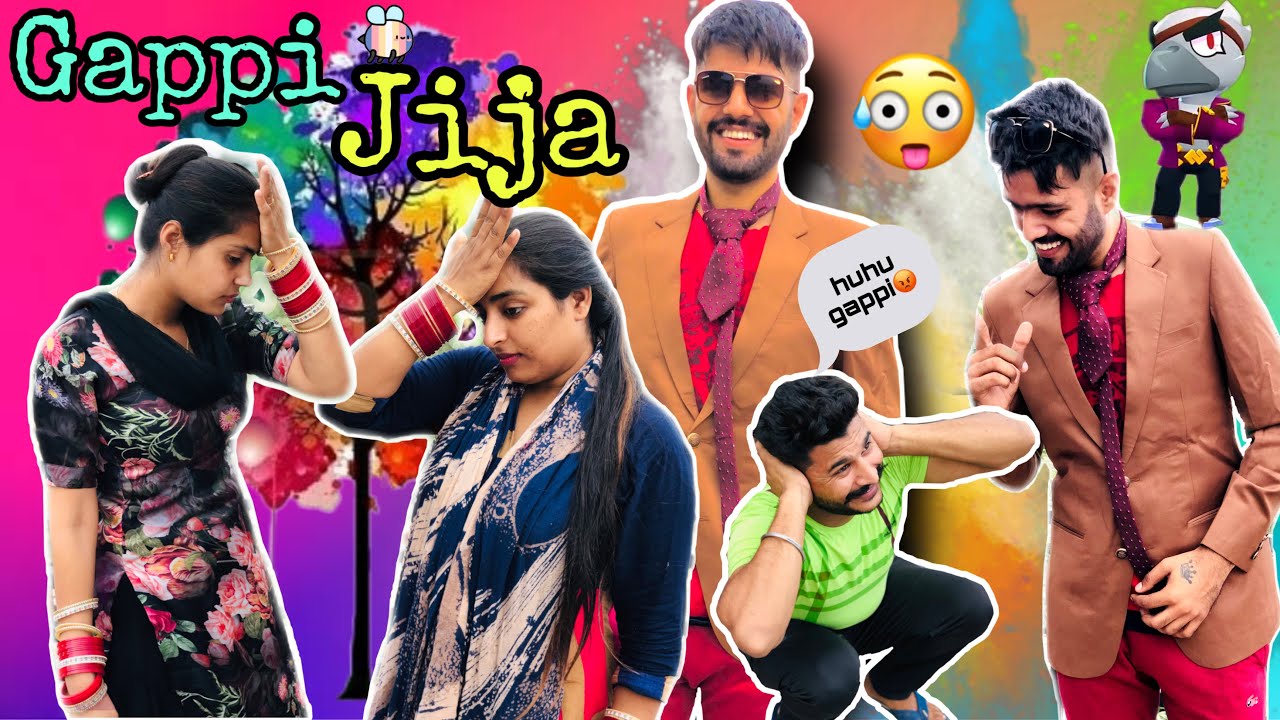 ਗੱਪੀ ਜੀਜਾ, Gappi Jija, full funny video😂, #sadapunjab