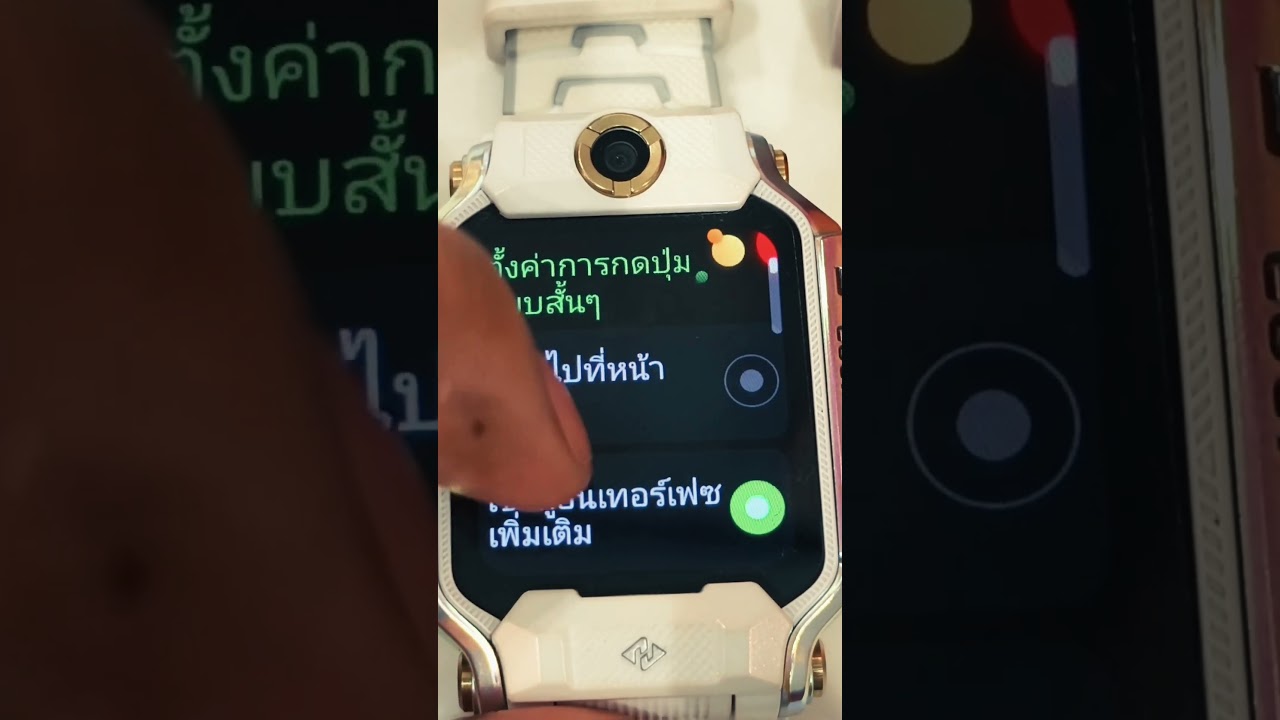 กดปุ่มค้างแค่ 3 วินาทีก็โทรหาแม่ได้#imoox10 #นาฬิกาเด็ก #smartwatchkids  #รีวิวของใช้เด็ก #คิดถึงแม่