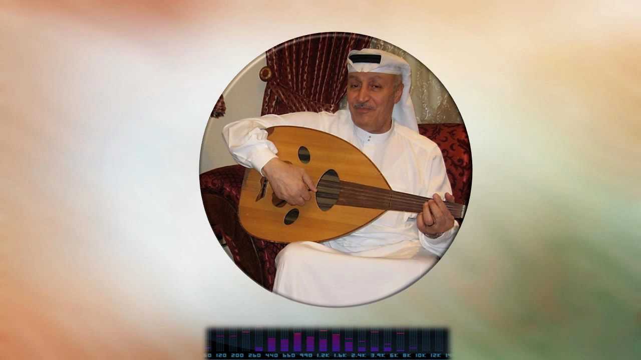 جميل محمود ـ ساهي الجفون - دانة