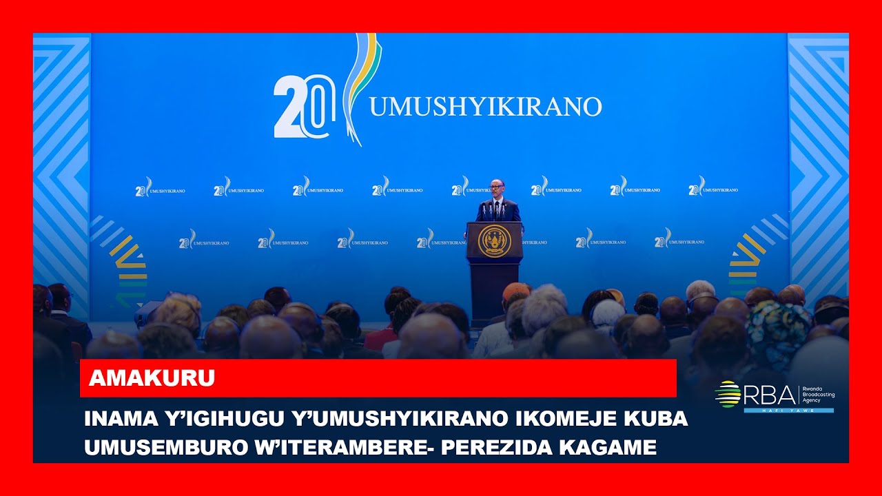 Inama y’Igihugu y’Umushyikirano ikomeje kuba umusemburo w’iterambere- Perezida Kagame