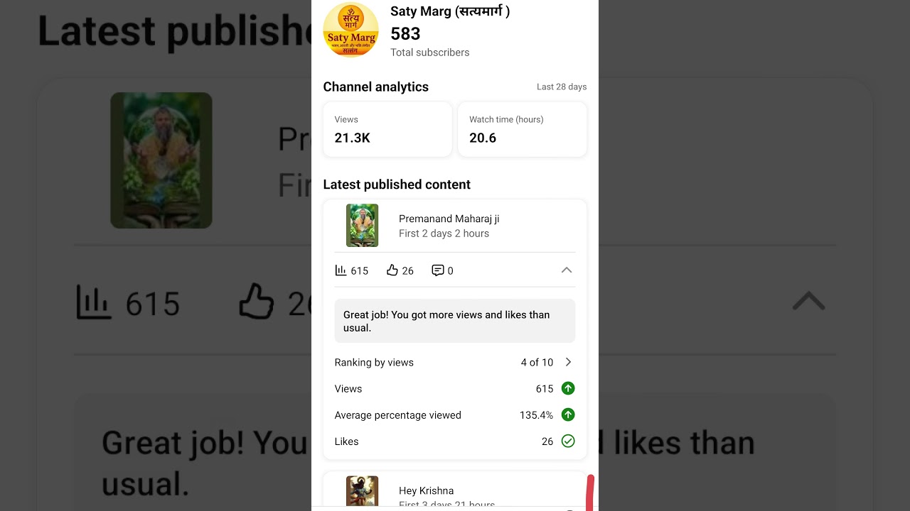 Subscribe my channel #channel #like #motivation #hindudeity #sanatandharma