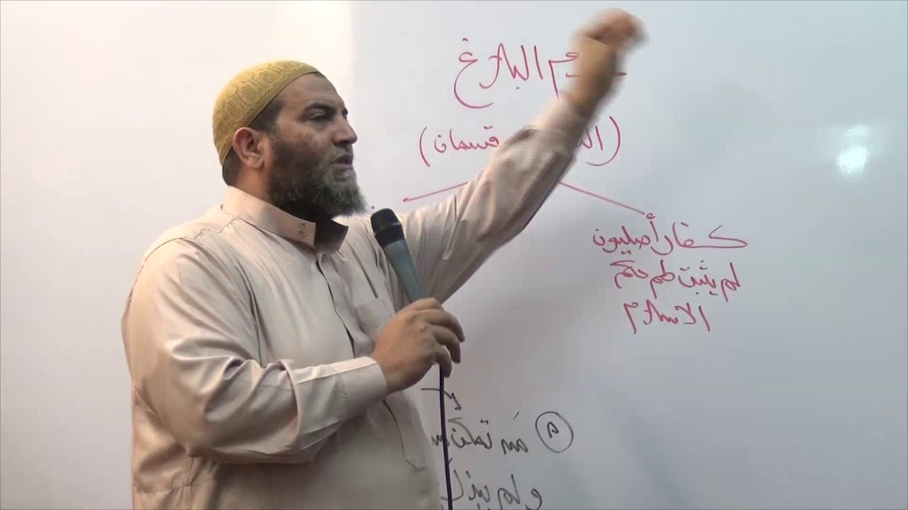 قضية العذر بالجهل2