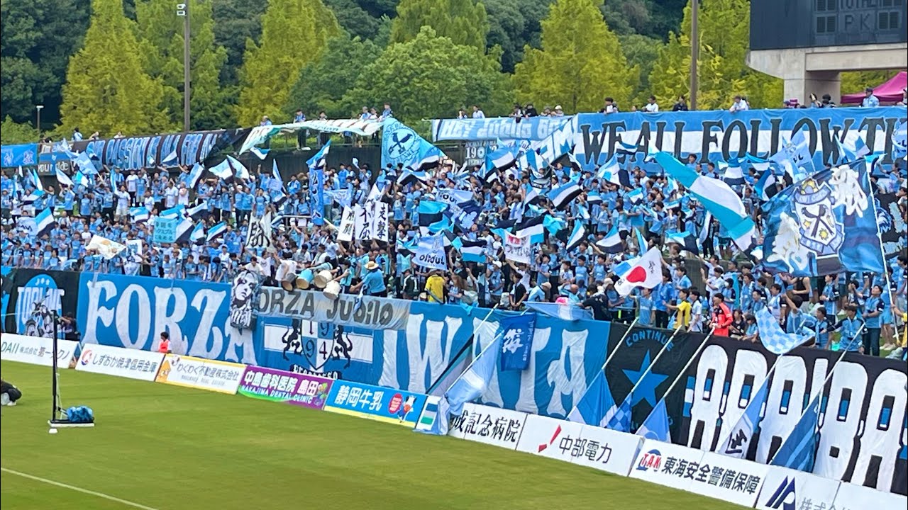 【AWAY藤枝】ジュビロ磐田 チャント集 2025（2025.9.20 藤枝MYFC vs ジュビロ磐田）