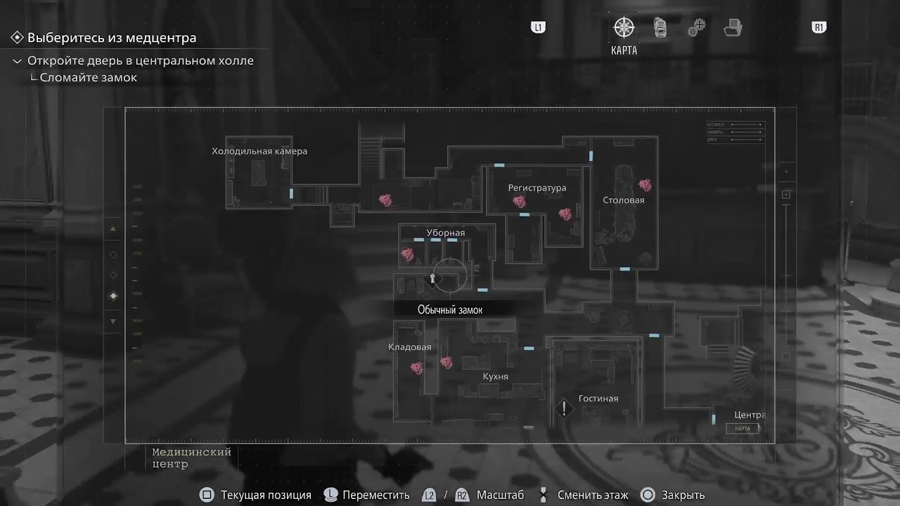 Resident Evil REQUIEM PS5 Прохождение #2