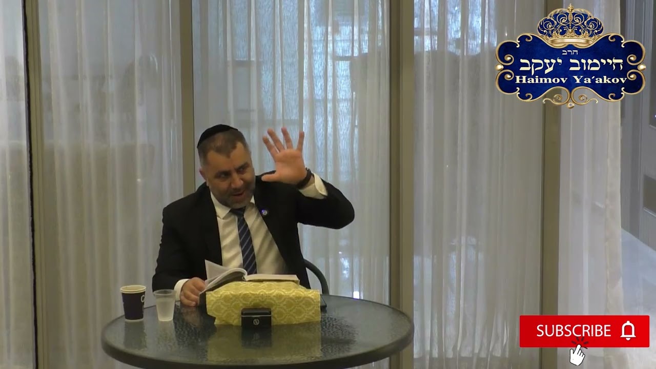 כמה עולים החיים שלך? - עברית - הרב יעקב חיימוב