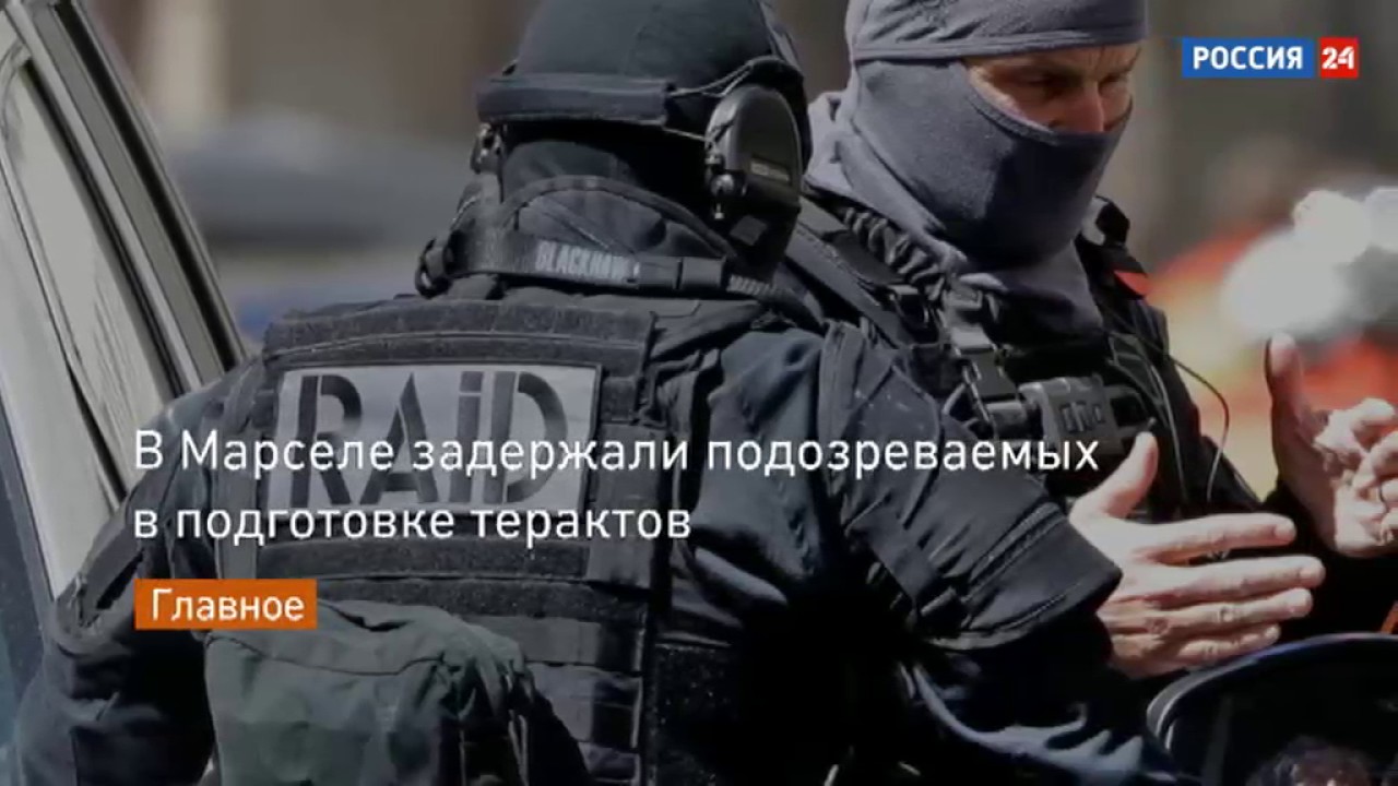Фрагмент эфира (Россия 24, 18.04.2017)