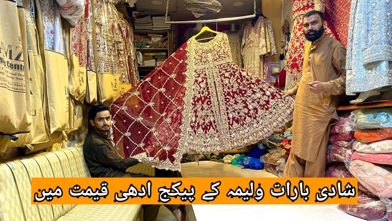 Top Pakistani Bridal wedding dresses Lehnga&Maxi 