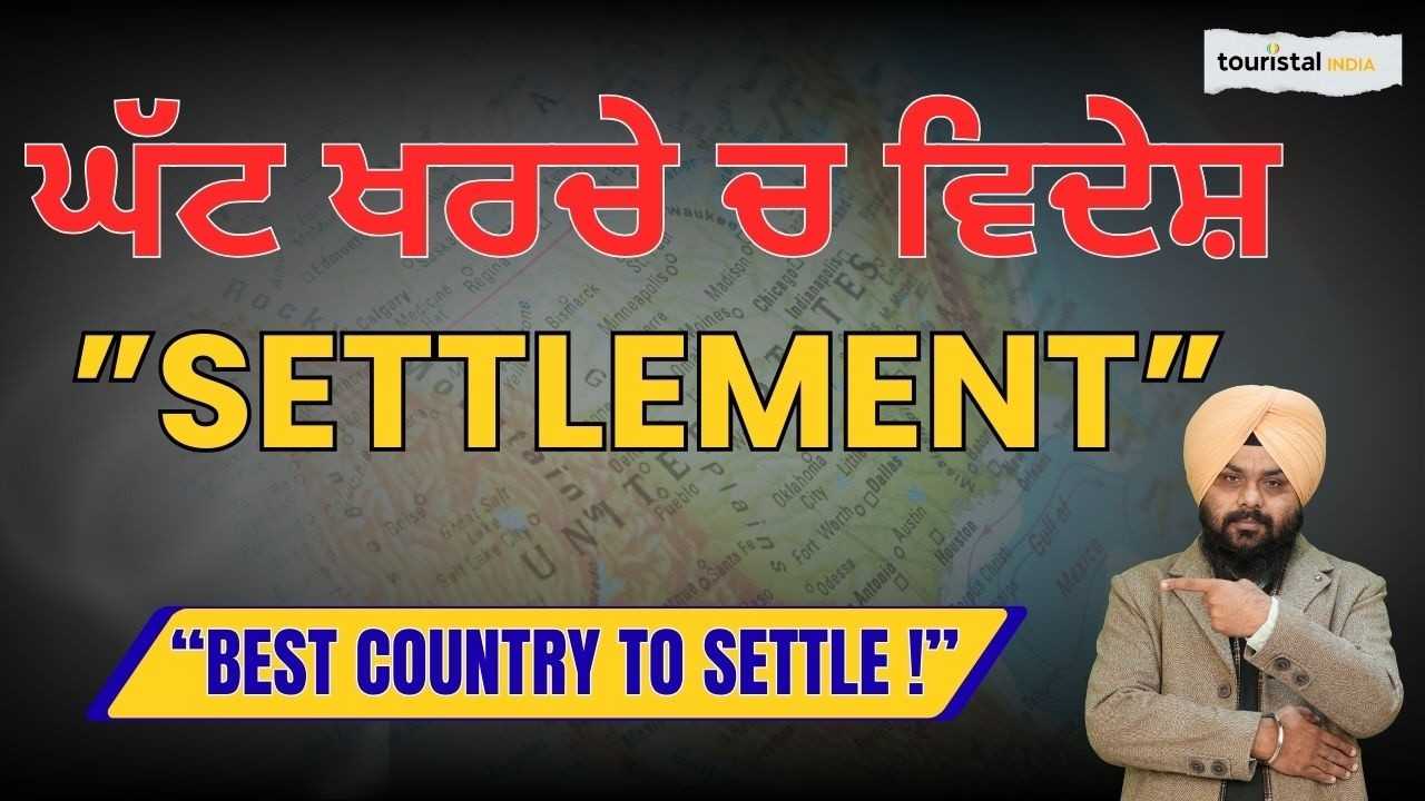 “Settle Abroad on a Budget | Start Your Own Business Easily!” #touristalindia