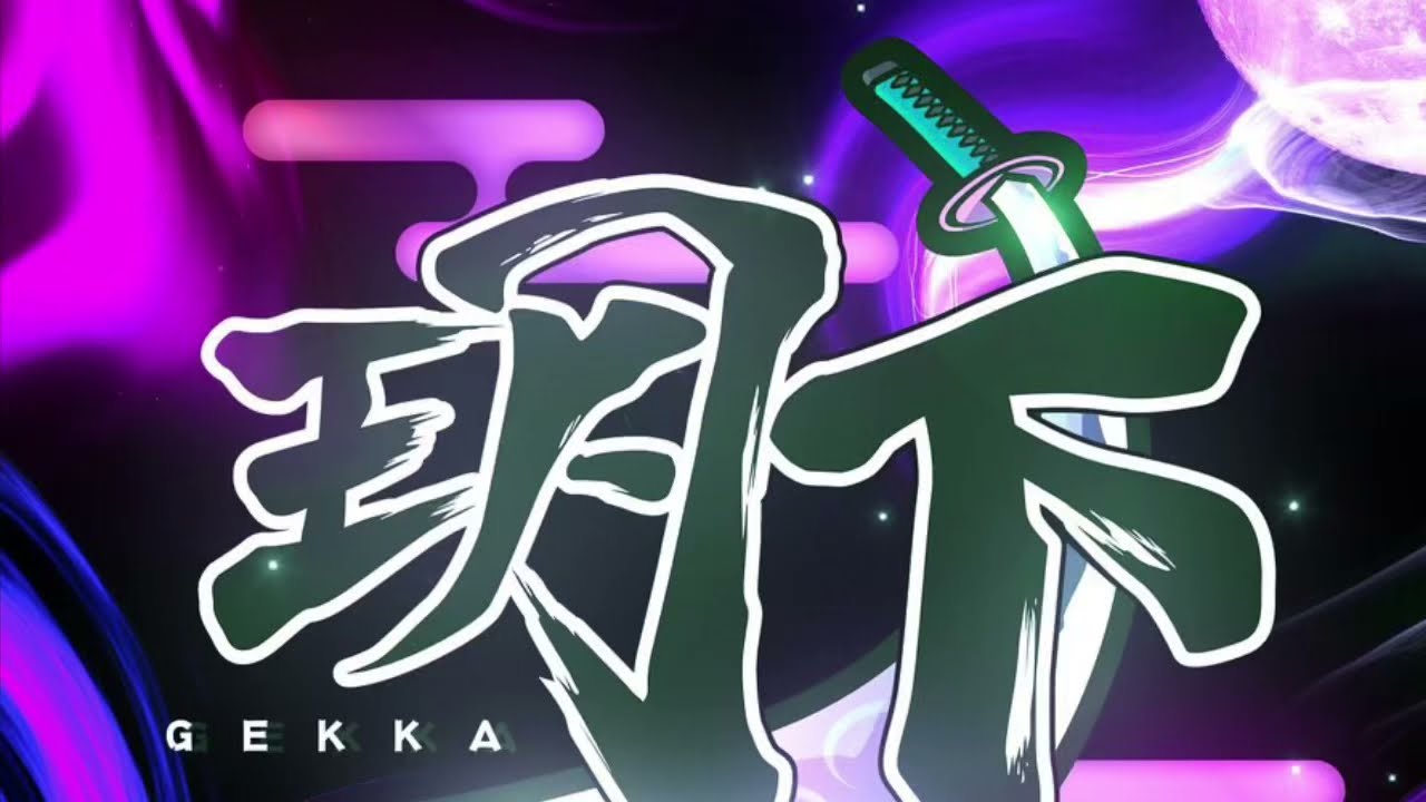 【荒野行動】玥下*麗の大会キル集