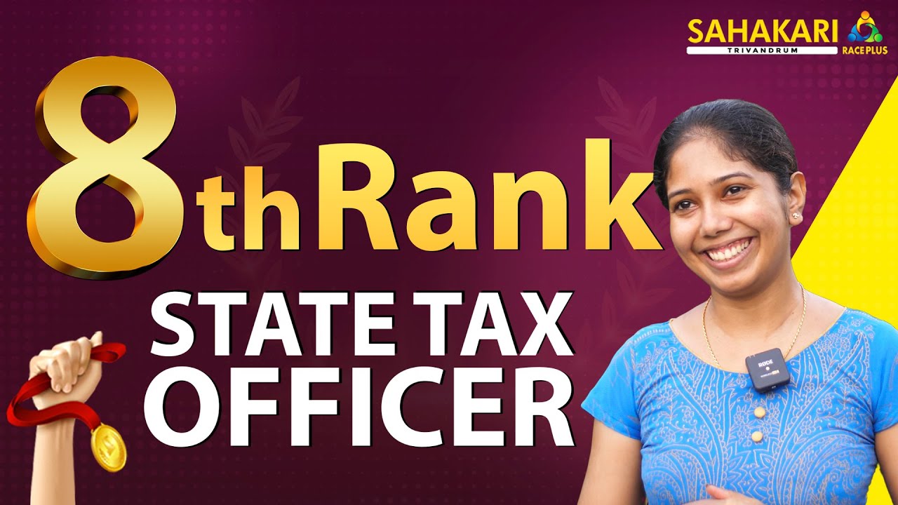 8th Rank | State Tax Officer | Sahakari Race Plus | Kerala PSC | Success Story Ft: Blessy Babu