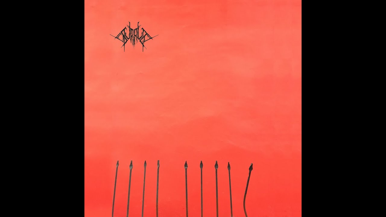 SUPRUGA -  Исповедь скорбящих
