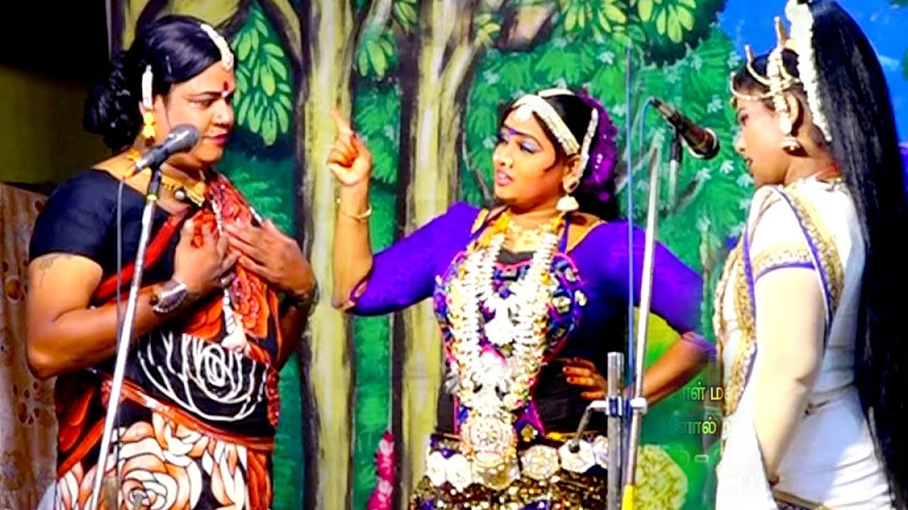  வள்ளி ராசாத்தி ஹரிஹரன் ராணிஸ்ரீ  நந்தவனம் காமெடி 