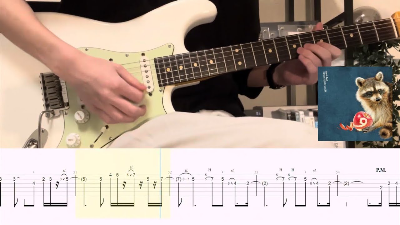 【TAB譜】City peel - UNISON SQUARE GARDEN (Guitar cover)