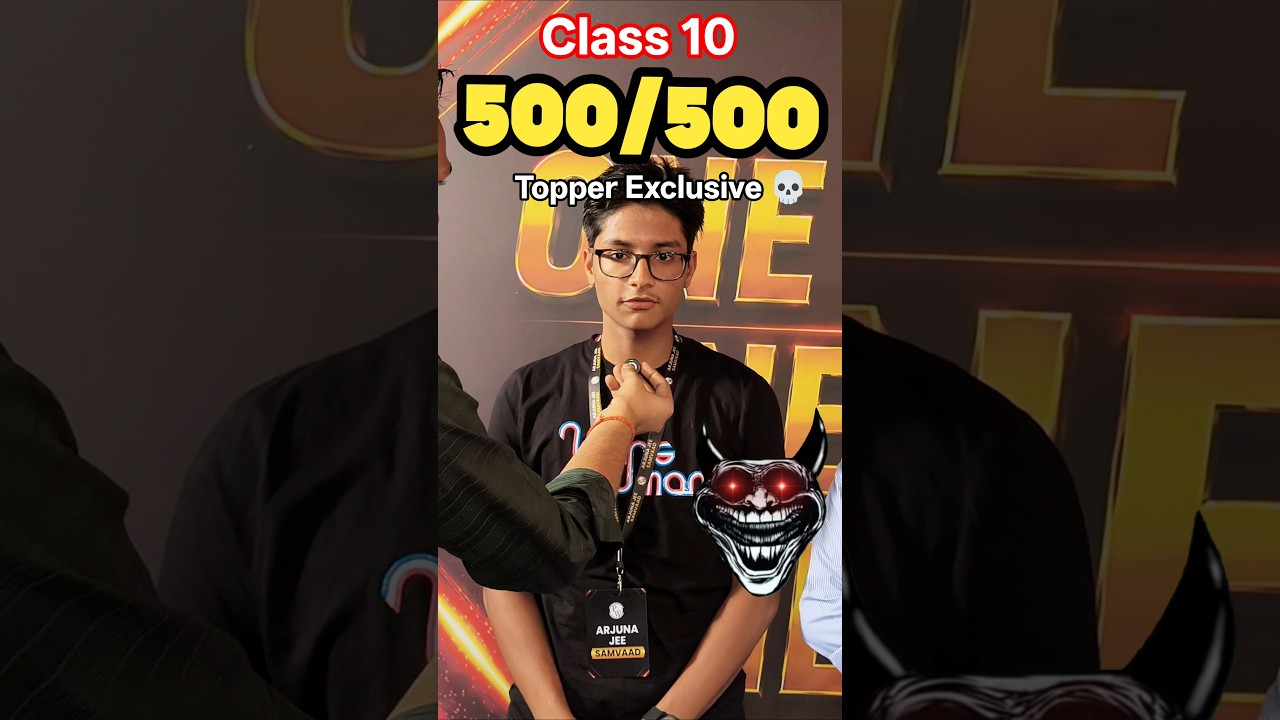 CLASS 10 Topper 500/500 Marks🔥Exclusive interview | PW JEE Arjuna Event #cbse #class10 #cbse2027