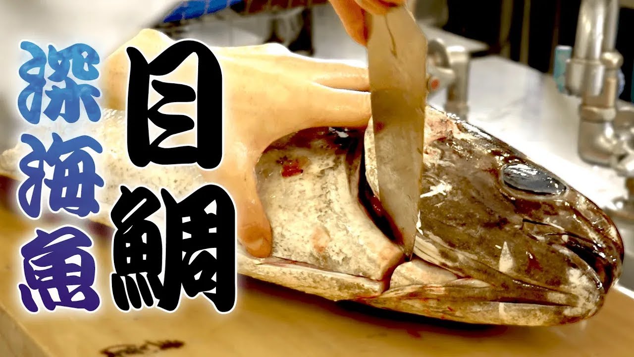 脂ノリ抜群！贅沢すぎる目鯛の絶品握り【職人】