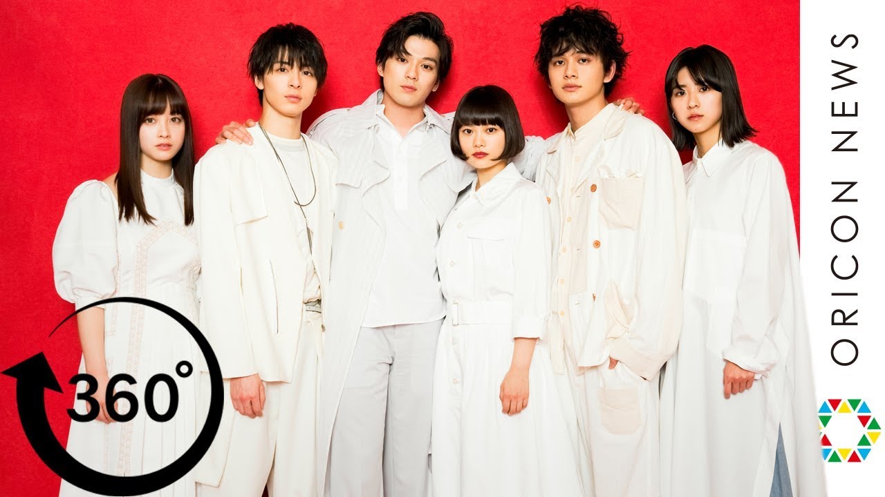 【独占】新田真剣佑、北村匠海、高杉真宙、杉咲花、黒島結菜、橋本環奈が360度本音クロストーク！　映画『十二人の死にたい子どもたち』