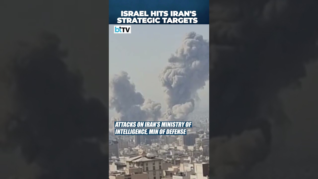 Smoke Seen Rising From Several Buildings In Tehran After Israel&rsquo;s Preemptive Strike | Op Lion's Roar