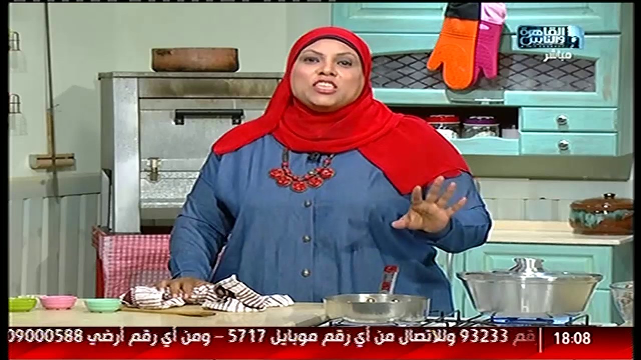 الست غالية | الرز بالجمبرى .. الجمبرى المشوى.. الجندوفلى .. عصير الافوكادو