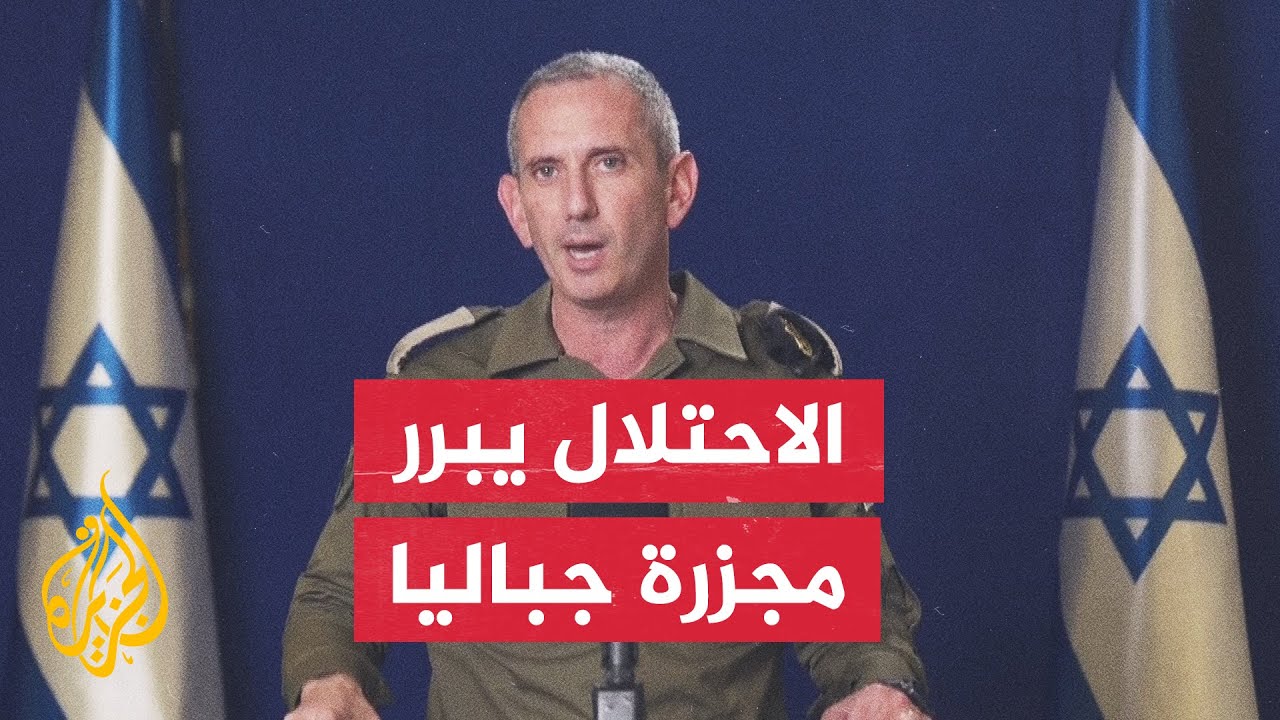 إسرائيل تزعم أن ضربة مخيم جباليا كانت تستهدف قياديا كبيرا وحماس تنفي